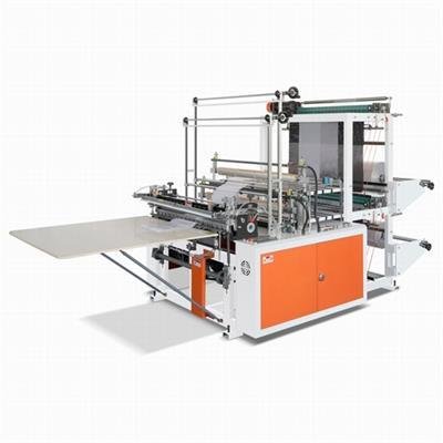 smallbottomsealingmachine plasticbagmachine